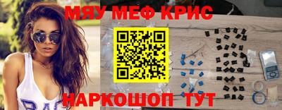 экстази Будённовск