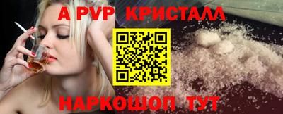 дурь Бугуруслан