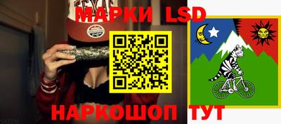 ALPHA PVP Ртищево