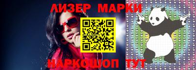 экстази Будённовск
