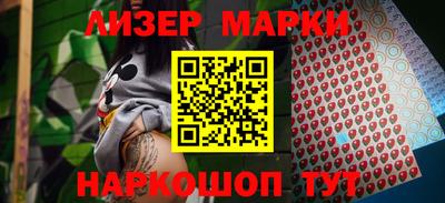 дурь Бугуруслан