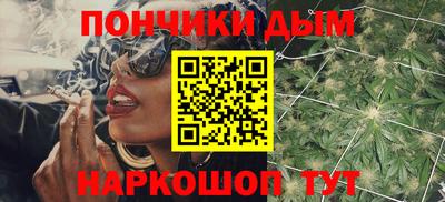 экстази Будённовск