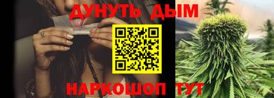 экстази Будённовск