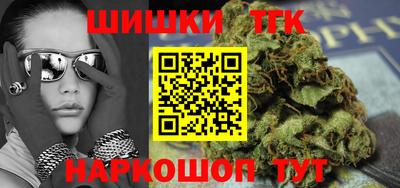 дурь Бугуруслан