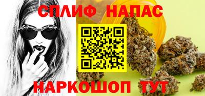 мескалин Бузулук