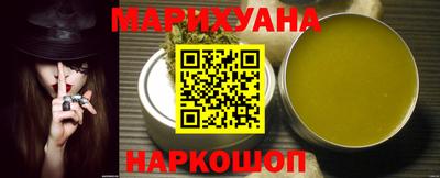 экстази Будённовск