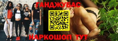 экстази Будённовск