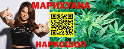 дурь Бугуруслан
