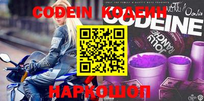 дурь Бугуруслан