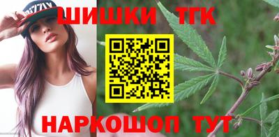 дурь Бугуруслан