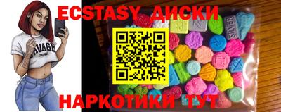 дурь Бугуруслан