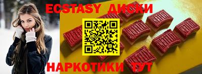 дурь Бугуруслан