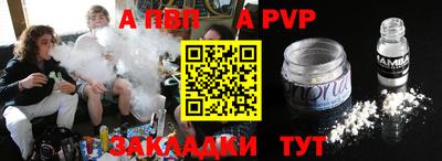 экстази Будённовск