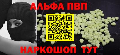 экстази Будённовск