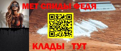 мескалин Бузулук