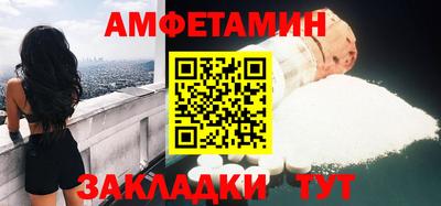 экстази Будённовск