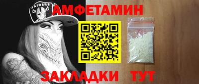 экстази Будённовск