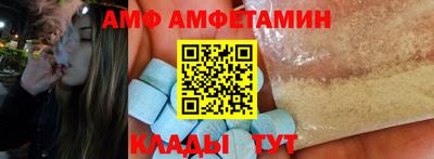 дурь Бугуруслан