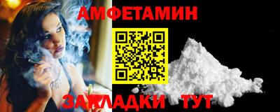 экстази Будённовск