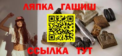 дурь Бугуруслан