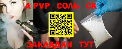 экстази Будённовск
