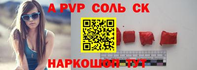 дурь Бугуруслан