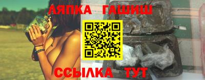 экстази Будённовск