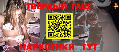 дурь Бугуруслан
